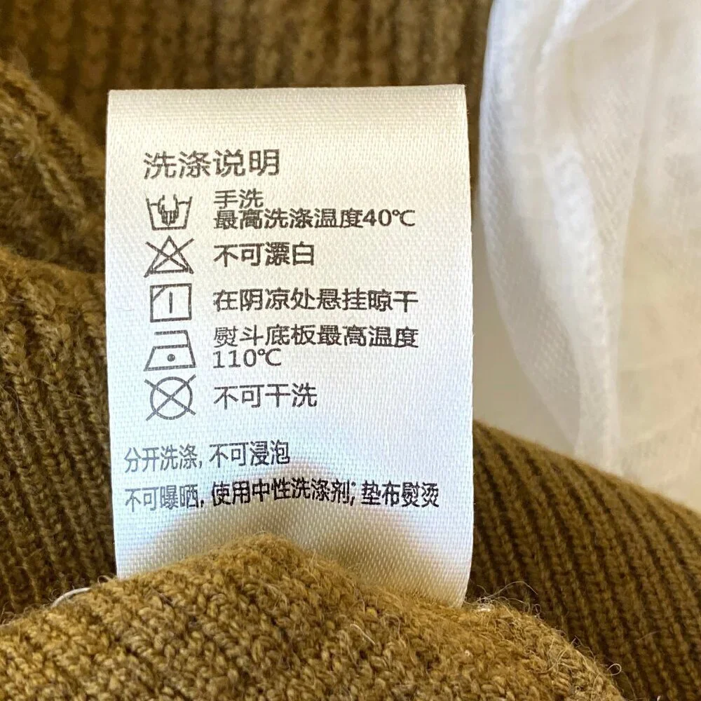 Olive Green Wool Blend Sweater White Mesh Balloon Sleeve S